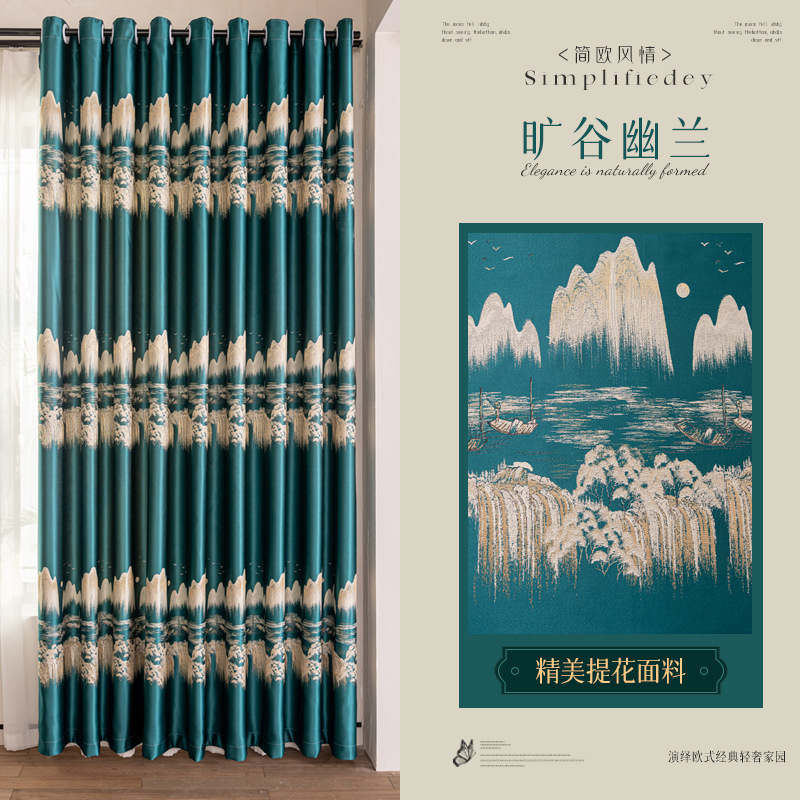 Orchidea selvaggia della valle