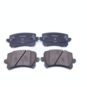 ผ้าเบรกดิสก์หลังพร้อมแผ่นรอง 3AA698451 สำหรับ Audi A6 TT Quattro Volkswagen Jetta - Product Image 3