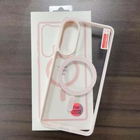 Étui de téléphone magnétique en acrylique mat JOYPORODO B202 pour iPhone 11 12 13 14 15 16 17 Pro Max pour Samsung S22~S26 Ultra Housse de téléphone portable