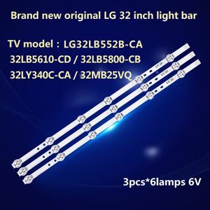 HX-NO.12 Retroiluminación LED de 32 Pulgadas para TV LG con Lente Grande, 6 Leds, Retroiluminación de 32 Pulgadas, Tira 3030 y Tira 2835, Cuerpo de Aluminio - Product Image 4