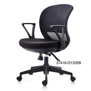 chaise de bureau en cuir moderne et confortable 37418-DY205B - Product Image 3