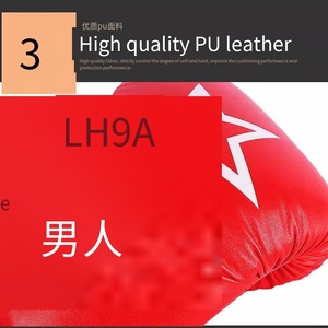 ถุงมือชก<span class=keywords><strong>มวย</strong></span>สำหรับผู้ใหญ่, สำหรับฝึกเข้ายิมสำหรับผู้ชายผู้หญิงเด็กผู้เริ่มฝึก<span class=keywords><strong>มวย</strong></span>ไทยและ<span class=keywords><strong>มวย</strong></span>ไทย - Product Image 6