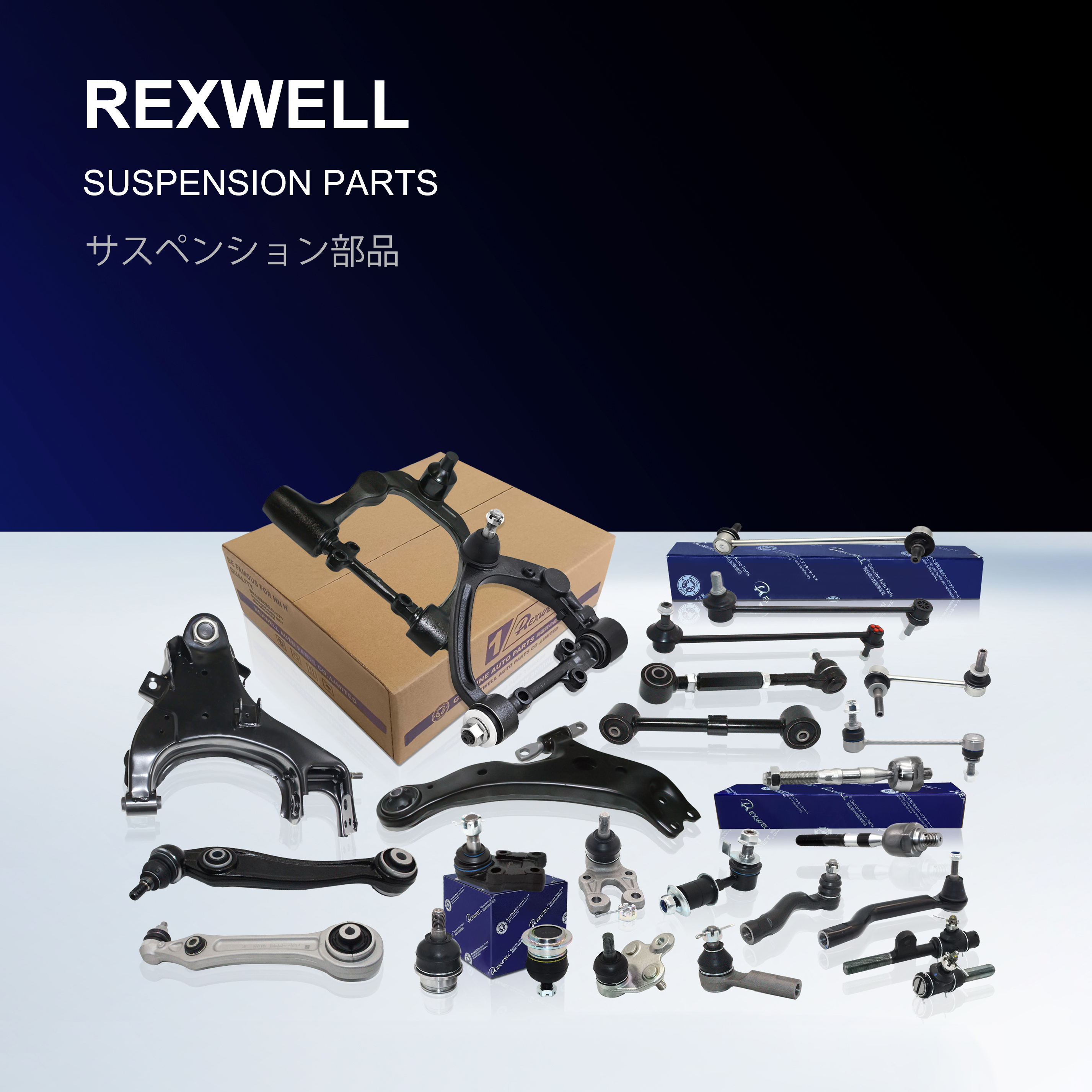 パーツ World Walk WXL Adjustable Suspension REXWELL KYB 341444 Auto Suspension Parts for Mitsubishi LANCER VIII