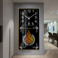 Art mural islamique Horloge murale en porcelaine cristal islamique Peinture Calligraphie Art mural imprimé Cadeaux islamiques