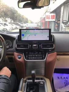 12.3 inch Android Car đài phát thanh stereo <span class=keywords><strong>GPS</strong></span> Navigation cho TOYOTA LAND CRUISER 200 lc200 phiên bản thấp 2016 - 2020 Carplay màn hình - Product Image 5