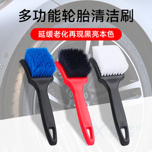 Kaiyoujie Car Wash <b>Brush</b> Hard Bristle Plastic Wheel <b>Brush</b> <b>For</b> Tire And Hub <b>Cleaning</b> - Product Image 5