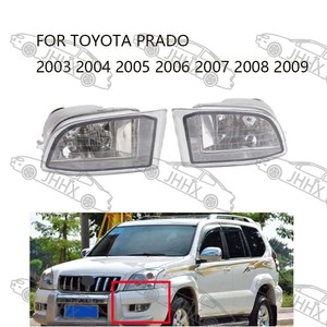 Xe Phía Trước Bội Thu Sương Mù Ánh Sáng Lái Xe Đèn Cho Toyota <span class=keywords><strong>Prado</strong></span> Fj120 Loạt 2700 4000 Lc120 2003 2009 Sương Mù Đèn Cho Xe - Product Image 1
