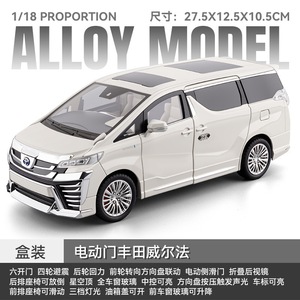 Diecast autorizado Toyo Ta Vellfire1:18 modelo de coche aleación coche simulación coches colección Metal juguete modelo vehículo pantalla niño regalo - Product Image 4