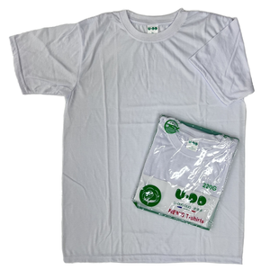 220g # Plain bianco manica corta t-Shirt <span class=keywords><strong>da</strong></span> uomo di nuovo Design può essere la stampa di alta qualità t-Shirt in poliestere - Product Image 4