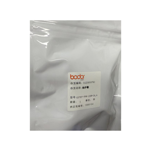 Lente Láser de Protección Original Lino LN206 <span class=keywords><strong>Bodo</strong></span> D37*7 31229300790 para Cabezal de Corte Láser <span class=keywords><strong>Bodo</strong></span> GND6A - Product Image 1