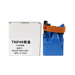 ตลับหมึกสำหรับเครื่องถ่ายเอกสาร TNP49สำหรับ Konica Minolta Bizhub <span class=keywords><strong>C3351</strong></span> 3851ตลับหมึก Laserjet - Product Image 3