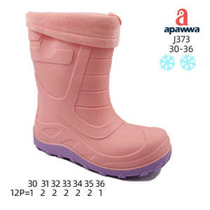 J373 - Product Image 4