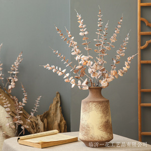 Yihua Floral Art - Ramo de Hojas Artificiales Color Marrón, Decoración Retro para el Hogar, Adorno Wabi Sabi, Decoración para Ventanas - Product Image 3