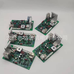 บอร์ด PCB ควบคุมหลักสำหรับเครื่องเชื่อมป้องกันแก๊ส 200FX 250FX 350FX ข้อกำหนดมาตรฐาน มีสินค้าในสต็อก - Product Image 3