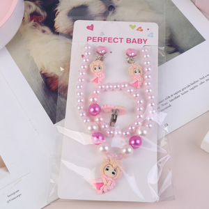 Bonita perla acrílica con cuentas hecha a mano para niños conjuntos de joyas collar pulsera pendiente anillo regalo bebé niñas accesorios conjuntos