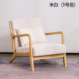 Canapé familial compact en bois massif pour <span class=keywords><strong>salon</strong></span>, appartement, fauteuil simple et double, <span class=keywords><strong>balcon</strong></span>, canapé combiné en tissu simple <span class=keywords><strong>de</strong></span> style nordique - Product Image 2