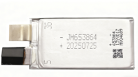 Cellule de batterie au lithium 3,7 V, capacité 1300 mAh, taux de décharge 120C, compatible avec les voitures RC, les drones FPV et les modèles.