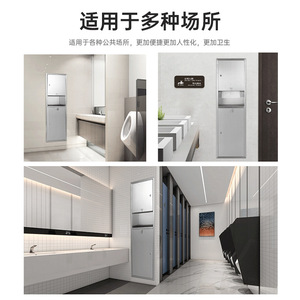 Stainless Steel Wall Mounted Tissue Box With Trash Bin For Bathroom 304 Grade Modern Design - Product Image 4