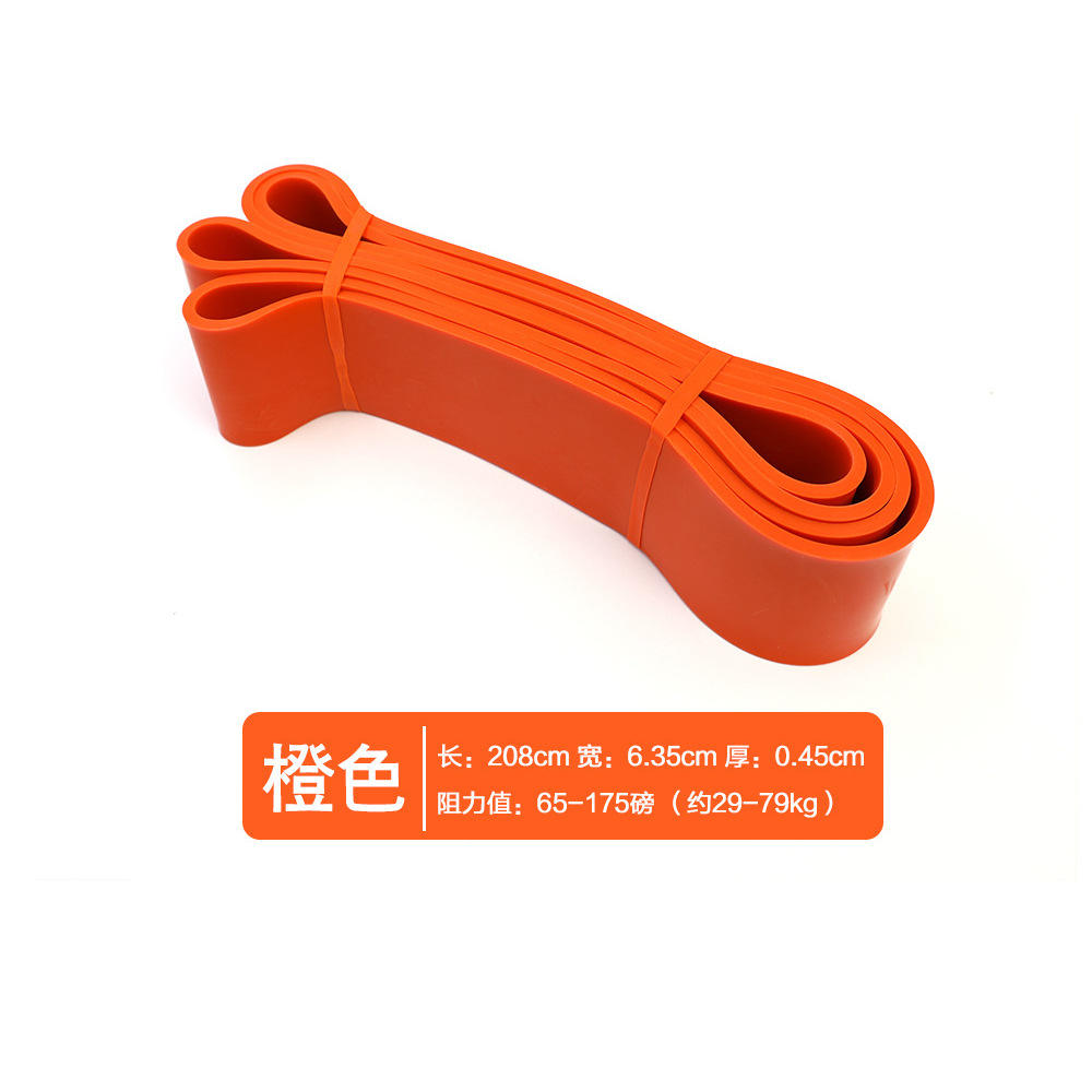 2080*4.5*63.5mm Advanced Training