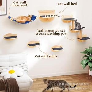 Estructura de madera para trepar para gatos, montada en la pared, de 4 niveles, con hamaca y plataforma rascadora, para gatos de interior, juguete para mascotas. - Product Image 2