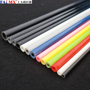 Tiges en fibre de verre personnalisées Tubes <span class=keywords><strong>creux</strong></span> en fibre de verre pour supports à os de parapluie Poteaux agricoles Supports à raisins d'extérieur - Product Image 1