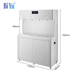 Ticari Paslanmaz Çelik Dikey Sıcak ve Soğuk Su Sebili, Doğrudan İçilebilir ve Kamu İçme Suyu için Su Arıtma Özellikli - Product Image 2