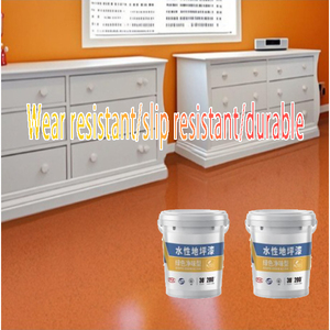 Pintura Epóxica Líquida <span class=keywords><strong>para</strong></span> <span class=keywords><strong>Pisos</strong></span> Duros - Efecto Mármol de Color, Alto Brillo, Antideslizante, Resistente al Desgaste, <span class=keywords><strong>para</strong></span> Construcción, Carpintería y Embalaje - Product Image 3