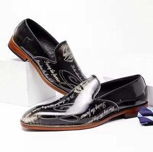 Chaussures Oxford pour hommes en cuir véritable faites à la main, à bout fermé, à enfiler, imperméables, pour le travail et les occasions formelles - Product Image 3