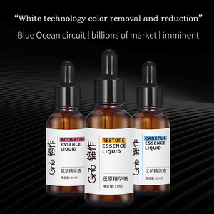 <span class=keywords><strong>Rose</strong></span>, lèvres noires deviennent roses, <span class=keywords><strong>Baume</strong></span> <span class=keywords><strong>à</strong></span> lèvres liquide d'élimination et de restauration des couleurs - Product Image 3