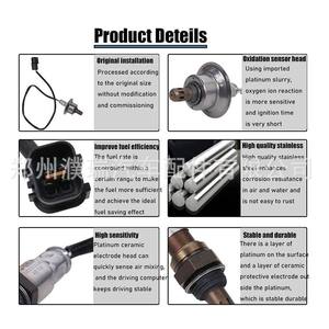 Sensor de Oxígeno 39210-25300 para Hyundai Sonata Kia Optima, Pieza de Repuesto Delantera - Product Image 4