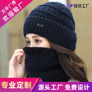 Women's Winter Warm Woolen Beanie Hat With Fleece Lining Ski Cap For Outdoor Activities - Product Image 5