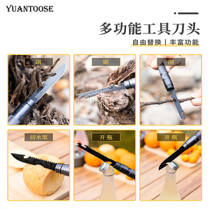 Bâton de randonnée multifonctionnel en alliage d'aluminium YUANTOOSE, bâton de randonnée pliable, équipement de camping en plein air, léger et portable - Product Image 3