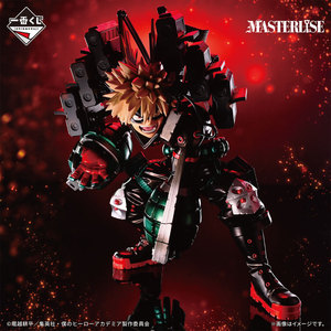 Llaveros Coleccionables Premium de Personajes de My Hero Academia, Figuras Coleccionables de <span class=keywords><strong>Deku</strong></span> - Product Image 5
