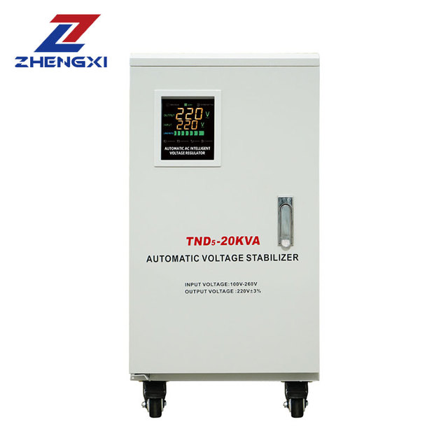 High-Precision Single-Phase 220V AVR Servo Motor Control Copper SVC Voltage Protector TND-20KVA15KVA10KVA AC Stabilizers