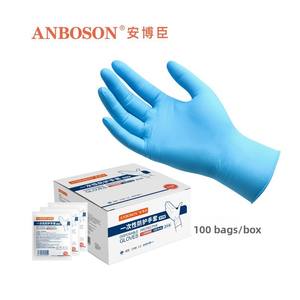 2個入り 耐久性のある環境に優しい厚手の携帯用純ニトリル手袋 使い捨て パウダーフリー 個別包装 多目的使用 - Product Image 2