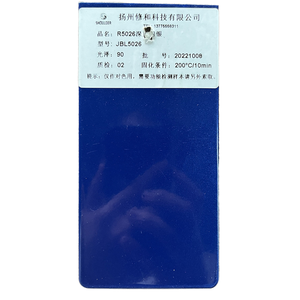 <span class=keywords><strong>Pintura</strong></span> Ecológica para Barcos, Gris Metálico Mate, Plateado Brillante, JDX000146, Recubrimiento <span class=keywords><strong>en</strong></span> Polvo, Epoxi Electrostático - Product Image 3