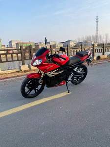 LONGXING 200 - <span class=keywords><strong>Moto</strong></span> sportive à essence d'occasion à deux roues. Finition de peinture d'origine. Garantie de qualité. - Product Image 3