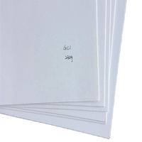 Carton ivoire C1S 230/250/300GSM en feuilles, 100% pâte de bois, qualité supérieure