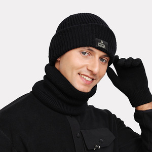 Knit Hat Black Unisex Warm Winter Beanie With Face Cover High Elasticity For Outdoor Use - Product Image 3