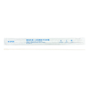 Kang Rongda Hisopos desechables para la garganta de 47 cm, muestradores flocados para uso veterinario en granjas porcinas - Product Image 4