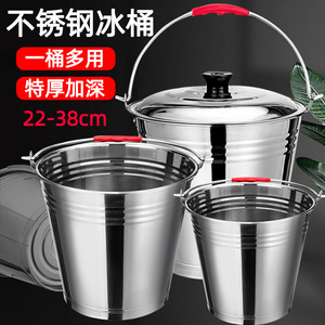 Stainless Steel Ice <b>Bucket</b> Round Modern Simple Style For Party Home Bar KTV Commercial Use <b>With</b> <b>Lid</b> - Product Image 3