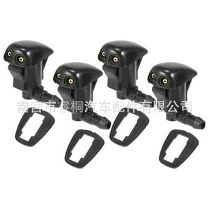 Boquilla de Lavaparabrisas Shuangxuan GK2C67510B GJ6E-67-510B para Mazda 3 6 RX-8 Toyota, Plástico, Individual - Product Image 4