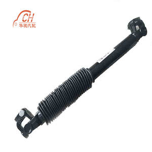 Arbre de transmission à cardan universel H43402070001A0 de Commercial Vehicle Engineering pour camions lourds compatibles Foton - Product Image 1