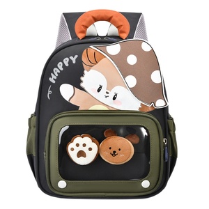 Nouveau Sac à Dos Maternelle Dessin Animé, Motif Champignon Mignon, en Nylon Oxford Léger, Bretelles à Coussin d'Air pour Garçons et Filles - Product Image 5