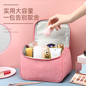 Travelsky Cosmetic Bag Large Capacity Waterproof PU Transparent Storage Travel Toiletry <b>Case</b> <b>Makeup</b> Organizer Portable Handbag - Product Image 2