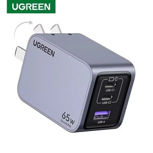 Cargador USB C UGREEN Nexode Pro de 65 W, 3 Puertos, Mini, Compacto, Plegable, PPS GaN Tipo C, Carga Rápida, Cargador de Pared para <span class=keywords><strong>MacBook</strong></span> <span class=keywords><strong>iPhone</strong></span> - Product Image 1