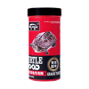 Alimento para Tortugas Bai Chong, Pellets de Pasto con Alto Contenido de Proteínas, 50g, Alimento para Reptiles - Product Image 5