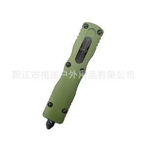 [Exclusivo para Comercio Transfronterizo] Navaja OTF de Micro-Tecnología con Tecnología Dirac Sheath, de Aleación de Aluminio CN, para Uso Directo, EDC, Camping y Actividades al Aire Libre - Product Image 5