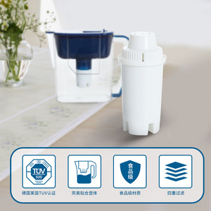 Cartouche de filtre à eau de remplacement Yunda Filter Brita Classic, charbon actif, capacité de filtration 150L - Product Image 3