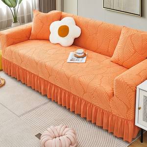 <span class=keywords><strong>Funda</strong></span> de Sofá Jacquard de Moda, <span class=keywords><strong>Funda</strong></span> Elástica Universal para Sala de Estar, <span class=keywords><strong>Funda</strong></span> Protectora Antisuciedad para <span class=keywords><strong>Mascotas</strong></span>, Decoración del Hogar, Personalizada, Venta al por Mayor - Product Image 4